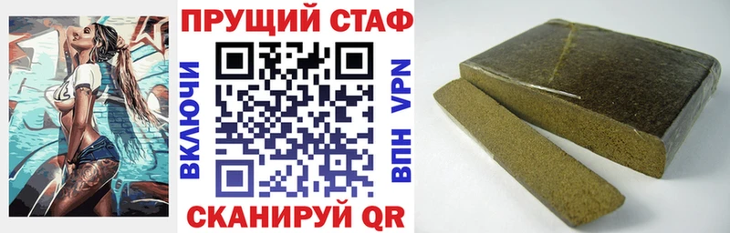 Все наркотики Дно Псилоцибиновые грибы  Гашиш  Канабис  КОКАИН 