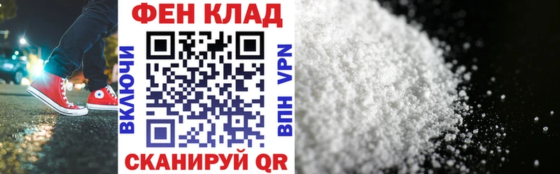 Amphetamine 97%  Дно 