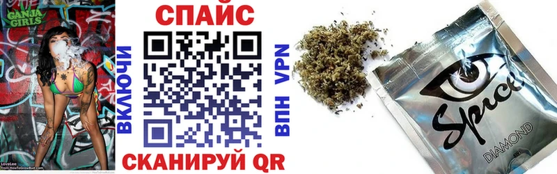 цены наркотик Дно Бутират буратино