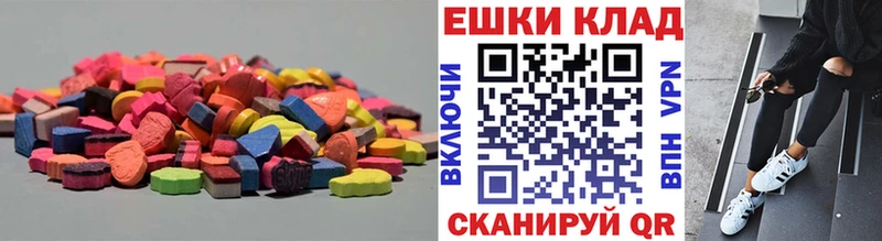 что такое   Дно  ЭКСТАЗИ бентли 