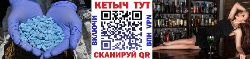 даркнет Telegram  Дно  Кетамин ketamine 