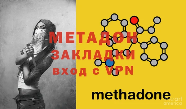 а пвп мука Билибино