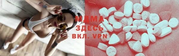 мефедрон Дмитров
