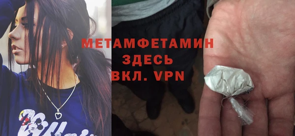 кокс Дмитриев