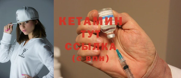 кокс Дмитриев