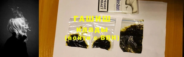 кокс Дмитриев