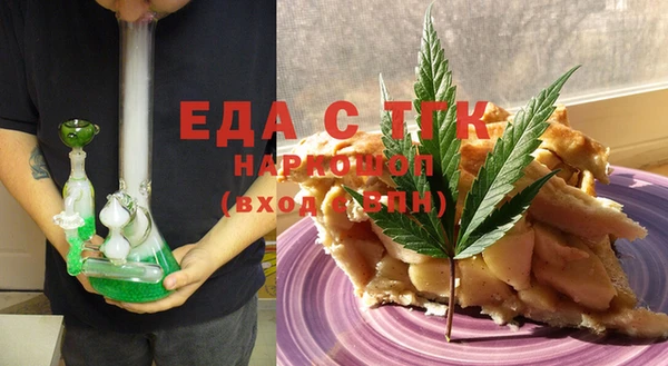 МДМА Аша