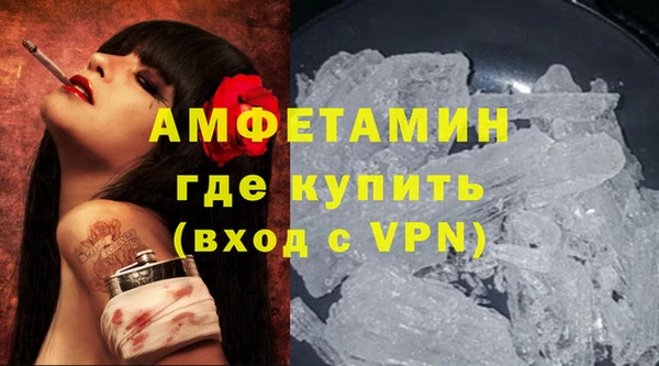 мефедрон Дмитров