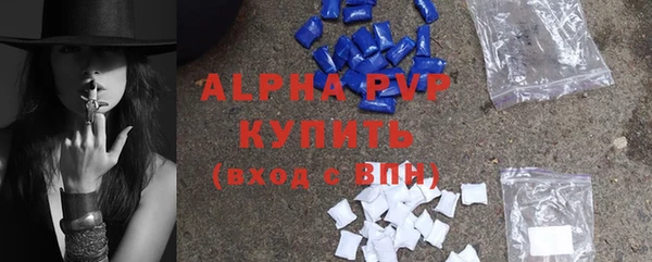 мдма Гусев