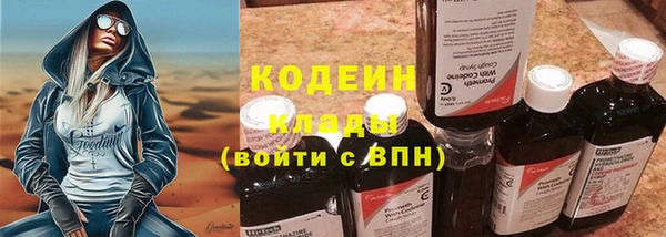 мефедрон Дмитров