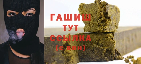 прущая мука Бабаево