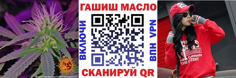 Дистиллят ТГК Wax  Дно 