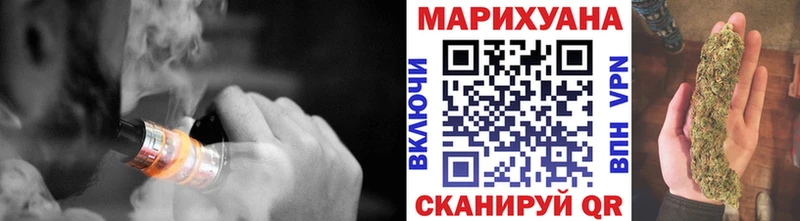 Конопля MAZAR MEGA зеркало Дно